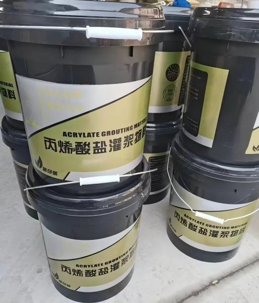 呼兰丙烯酸盐灌浆料